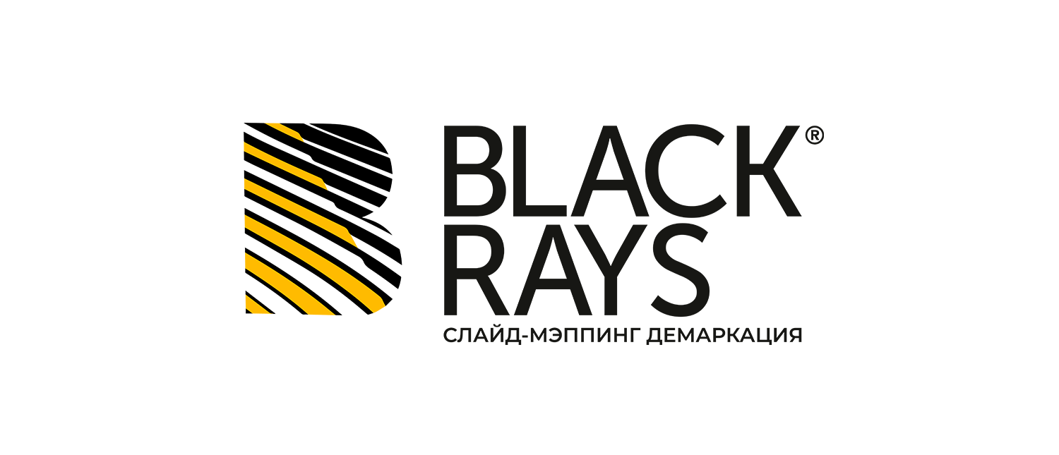 Компания BLACK RAYS