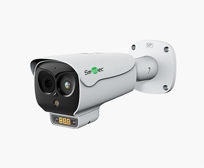 Биспектральная камера STX-IP2653ALS