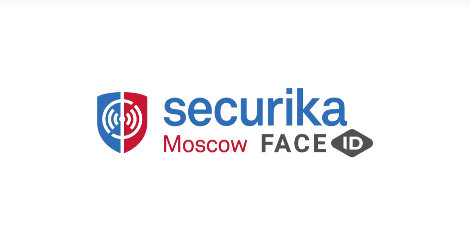 В рамках юбилейной 30-й выставки Securika Moscow запущен новый проект – Securika FACE ID