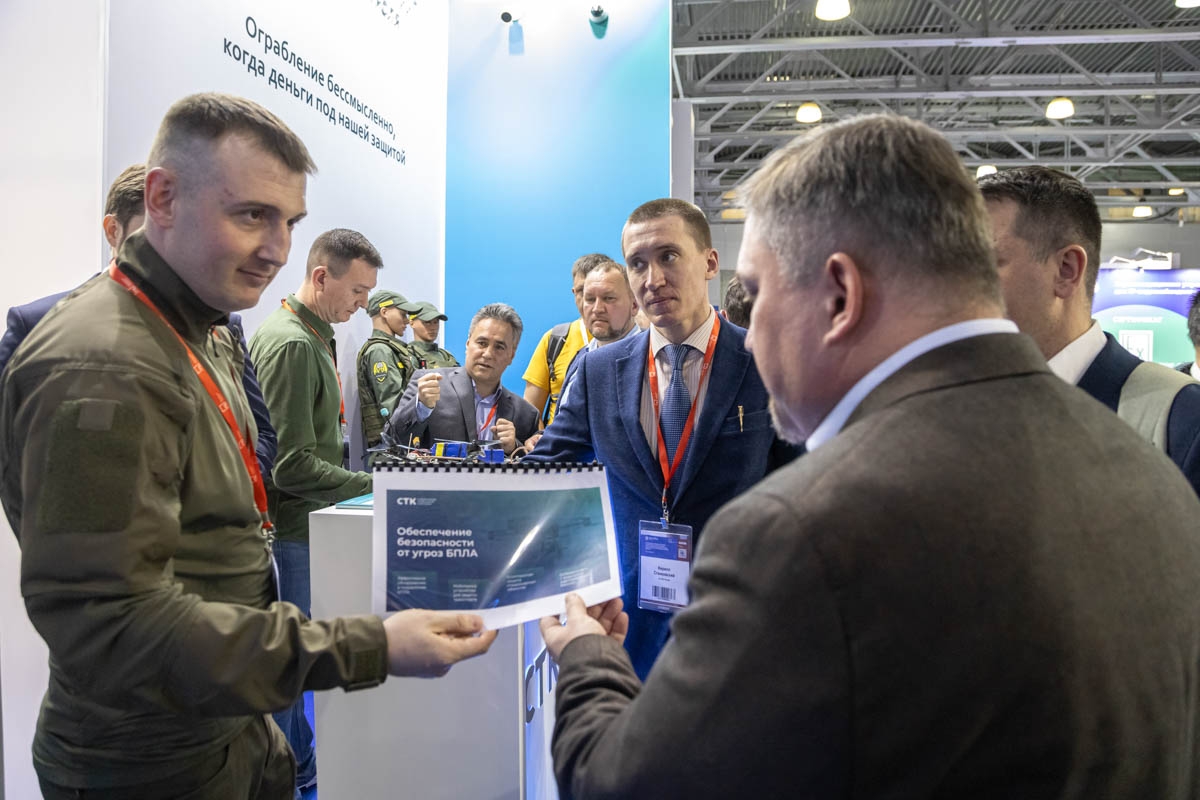 UAVS and UAV countermeasures at Securika Moscow