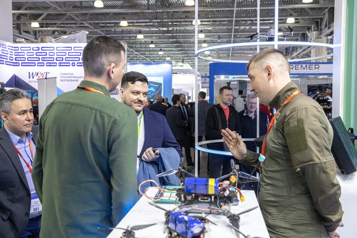 International Exhibition of Security