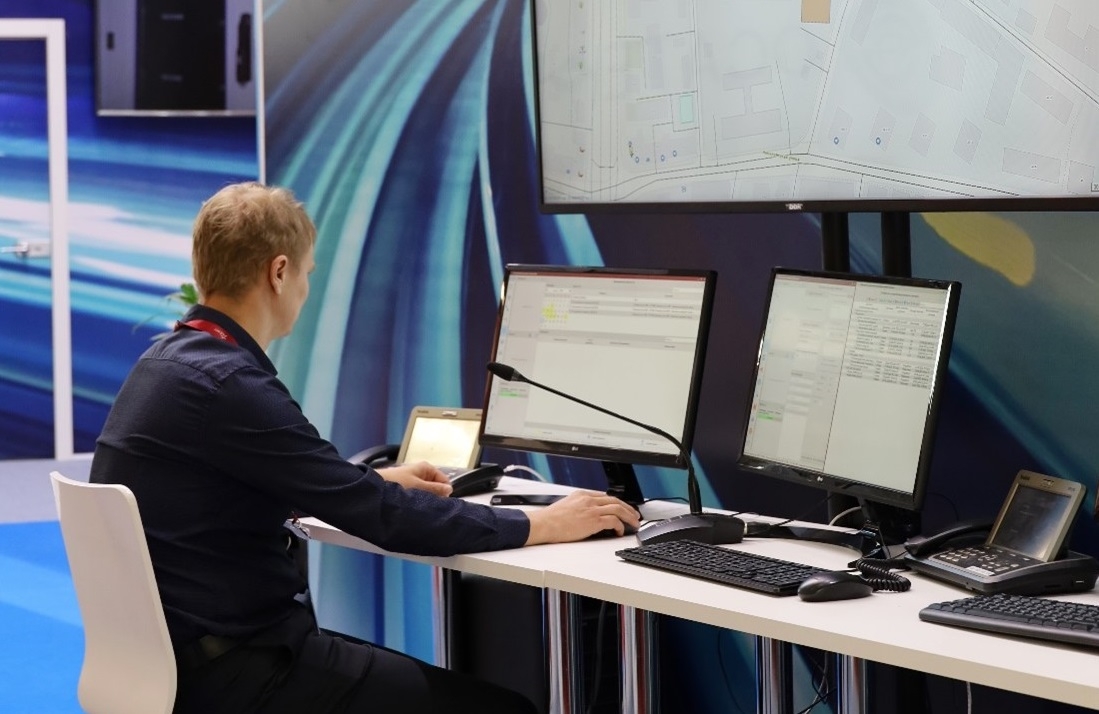 ФГУП РСВО представит свои разработки в области комплексной безопасности на выставке Securika Moscow 2024