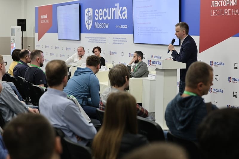 Международная выставка Securika Moscow 2023