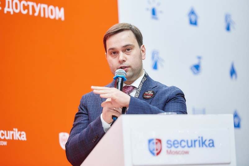 Securika Moscow 2022