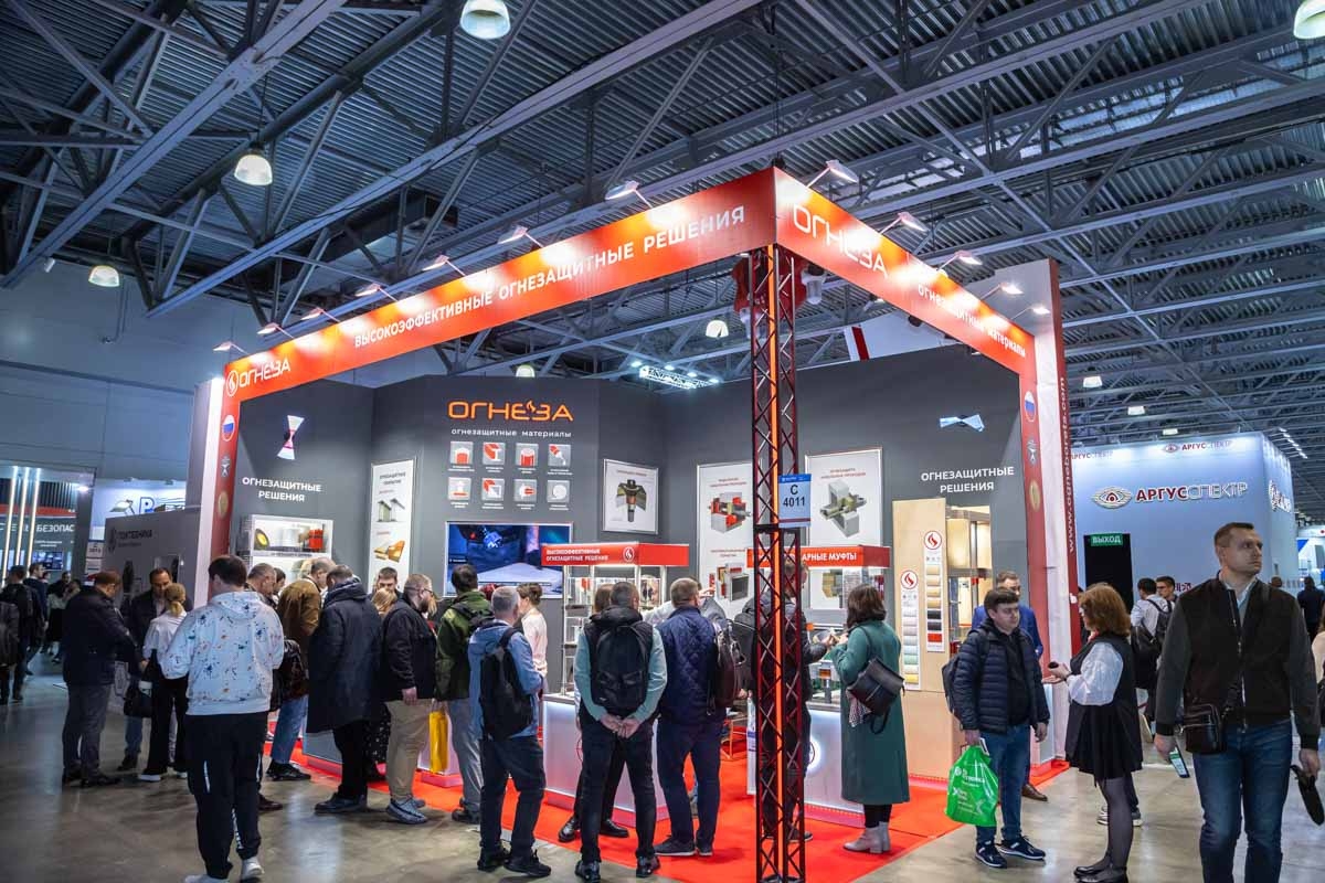 fire protection systems at Securika Moscow