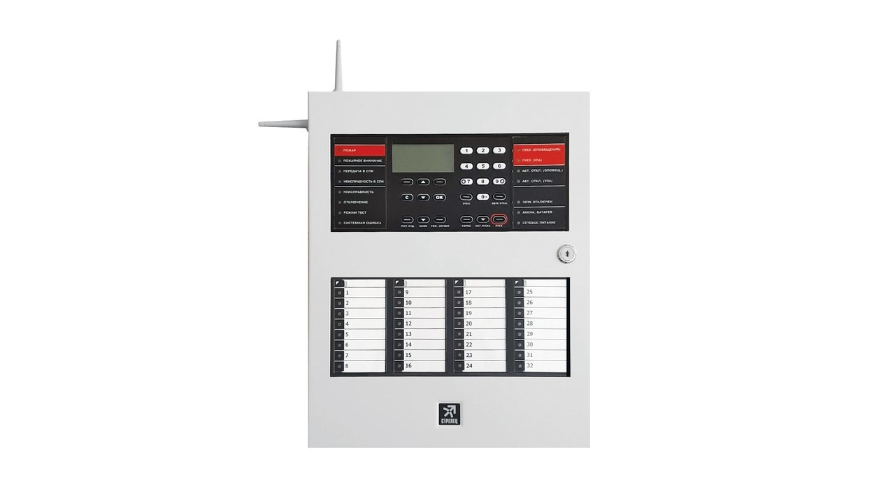 Видеообзор контроллера  радиоканальных и проводных устройств «Панель-3-ПРО»